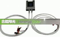 太陽能標(biāo)準(zhǔn)電池